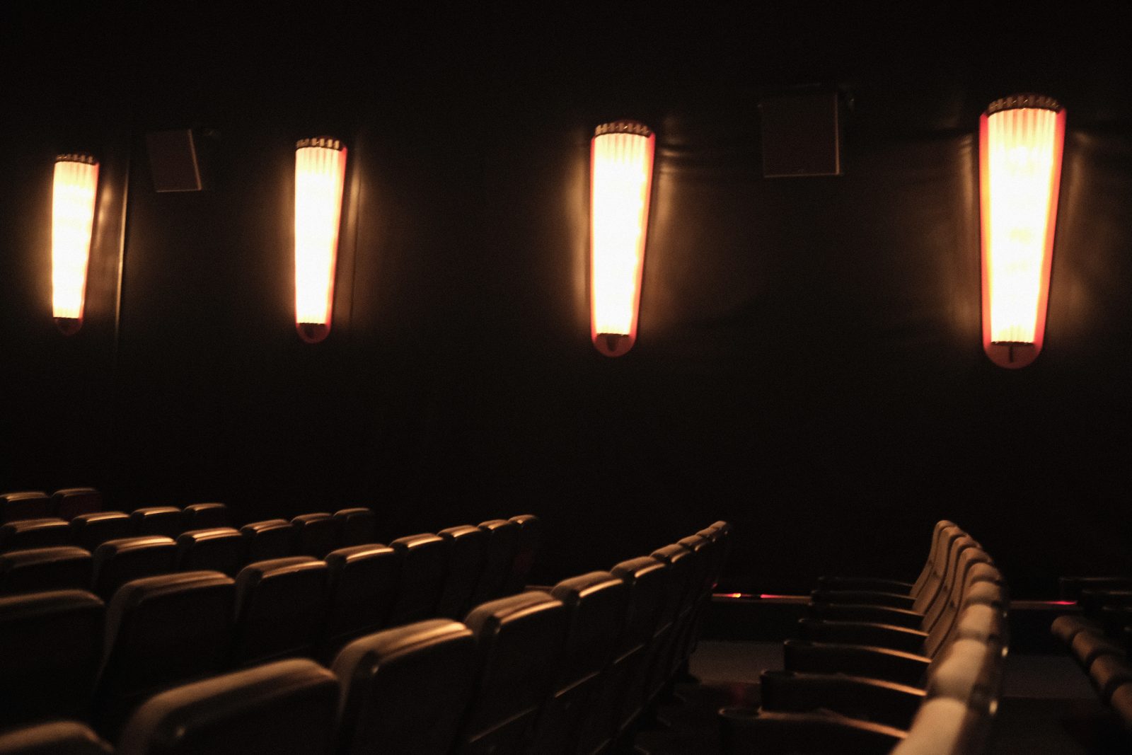 Wall lamps in the cinema hall